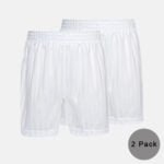 2 Pack Kids School Pe Shorts In White Colour