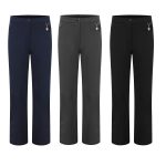 Girls half elasticated school trousers with two front pockets, sealed hem, and a stylish heart-shaped pendant.